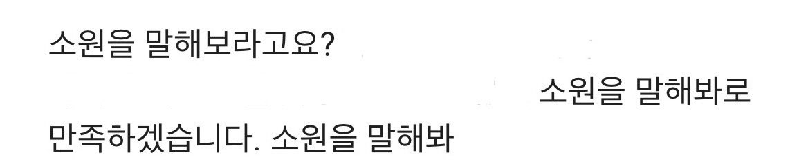 헤이테이 tweet media