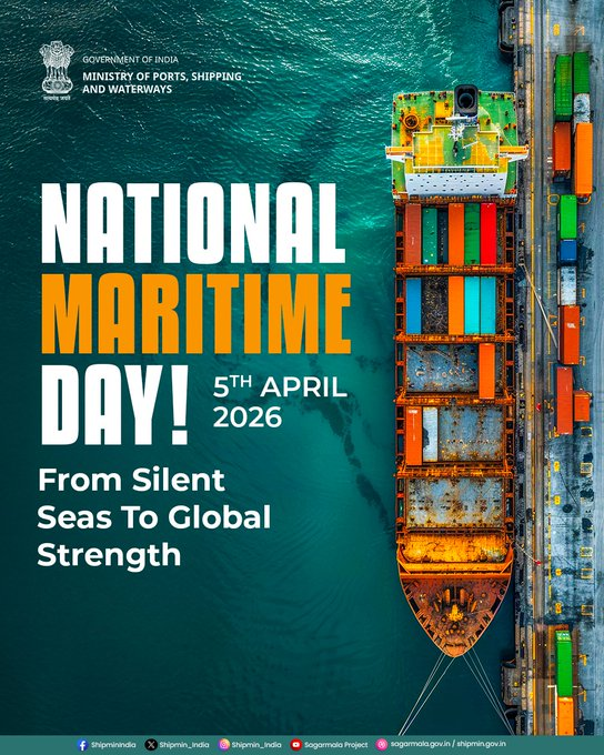 PIB_Guwahati's tweet image. Behind every shipment, every port, every voyage lies a force that keeps India moving

From calm waters to global routes, India’s maritime strength continues to rise with every tide

#NationalMaritimeDay2026 #MaritimeIndia #Seafarers #LegacyAtSea #IndiaOnTheMove @PIB_India