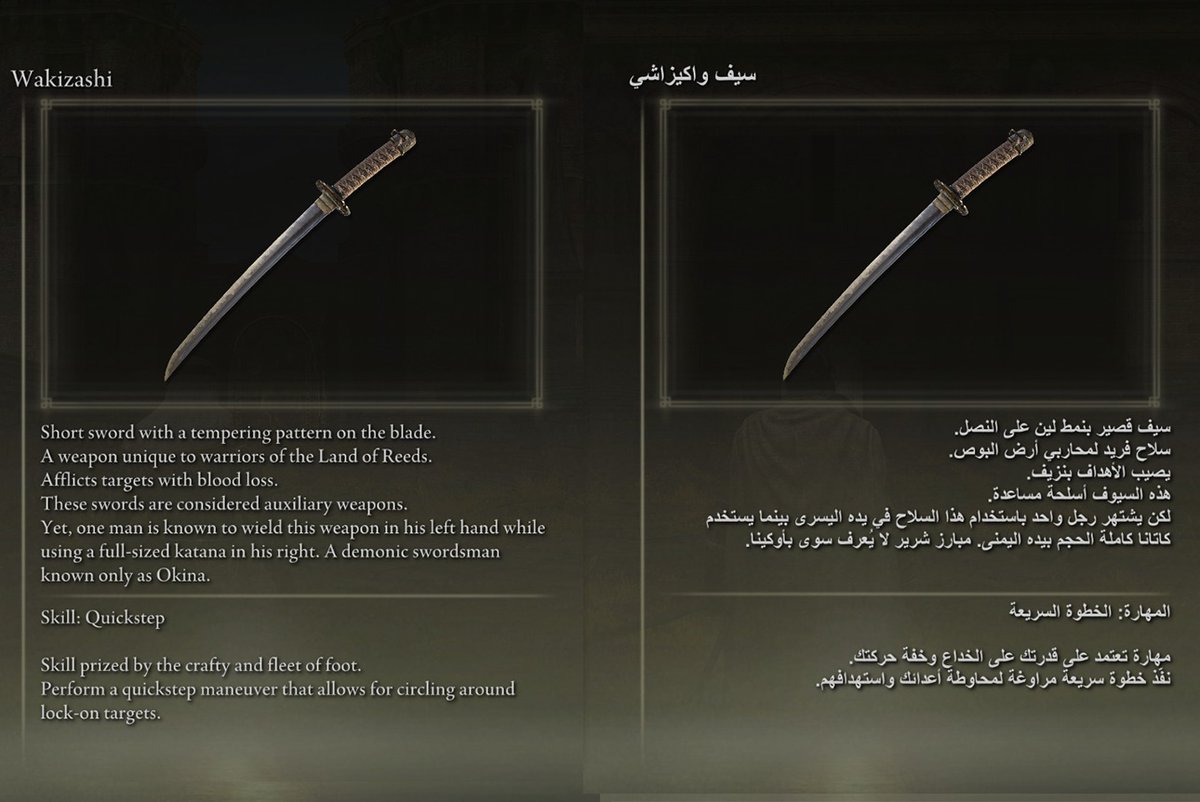 Lastphoenix5570's tweet image. يتم العمل على تقييم ترجمة لعبة الدن رنج
#masterstudent
#higherstudies
#Gamer
يشعر بالقرنج