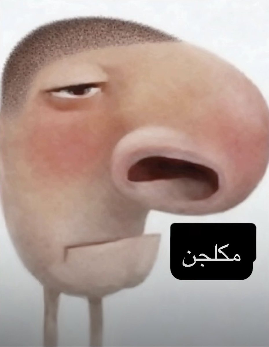 🇸🇦A tweet media