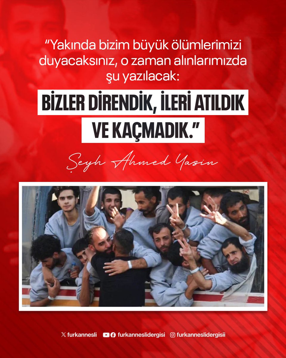 Gözü yaşlı Ümmet zafere az kaldı.
Karanlığın en zifiri olduğu an, güneşin doğmaya yakın olduğu andır.
Bizler inanıyoruz ki İsrail ve destekçileri kahr perişan olacağını. Bu mazlum ümmetin kurtulacağını..

idamYasasını Lanetliyoruz 
#FurkanHareketi