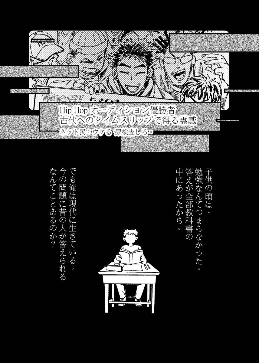 PETER MANN tweet media