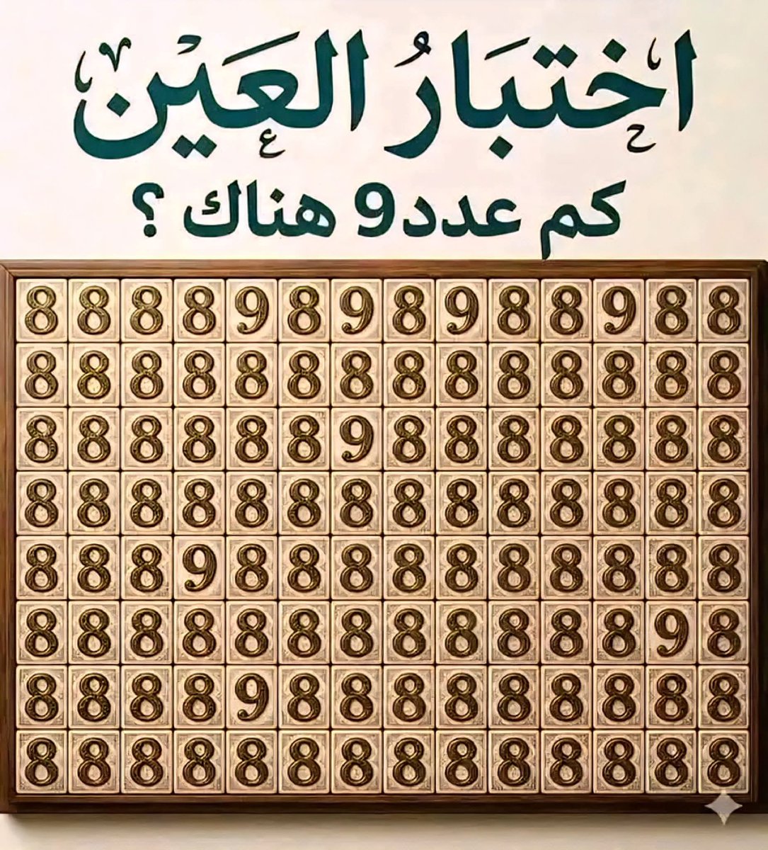 𝑀𝑎𝑦𝑎 tweet media