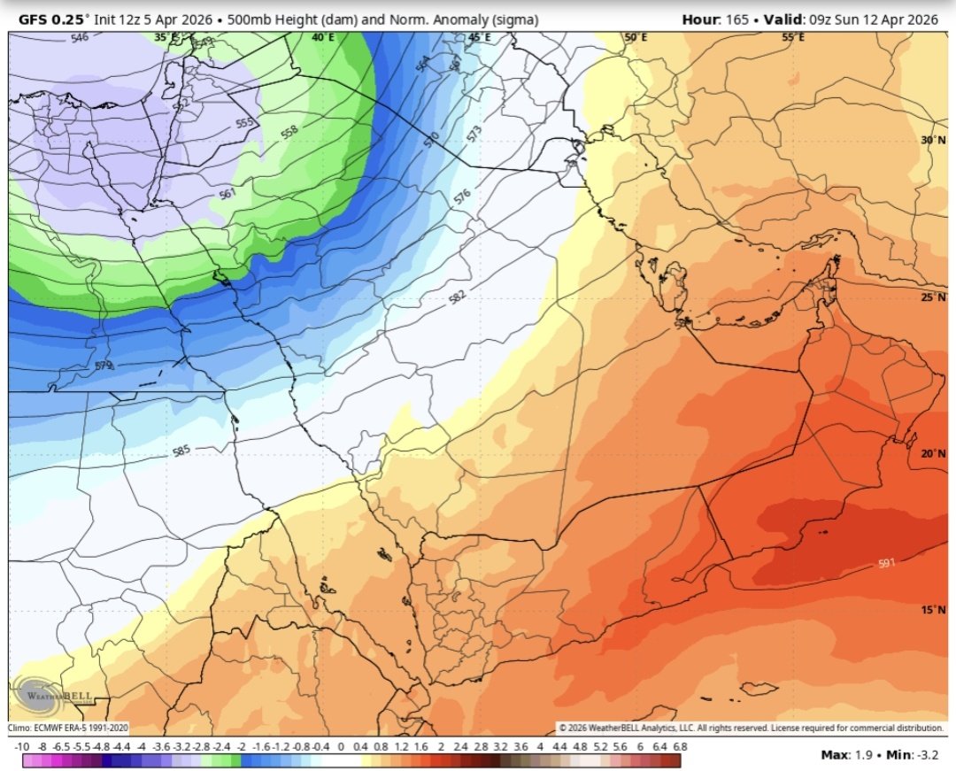 علي الشراري ⛈️ طقس الجوف 🇸🇦 tweet media