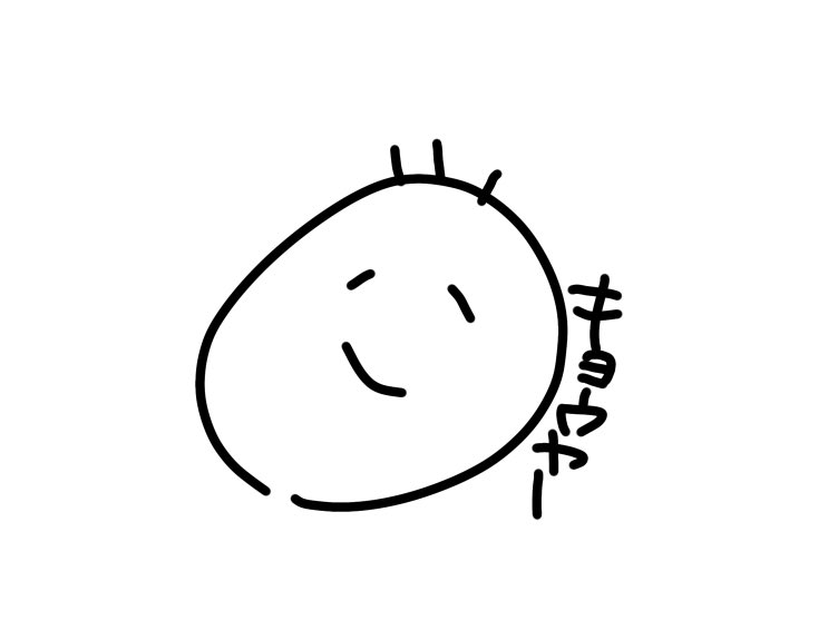 いらいらする tweet media