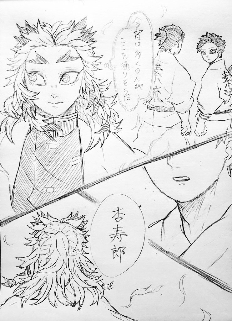 猫嶋🎌2319 tweet media