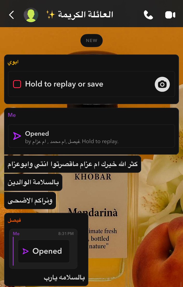 ابوسعود tweet media