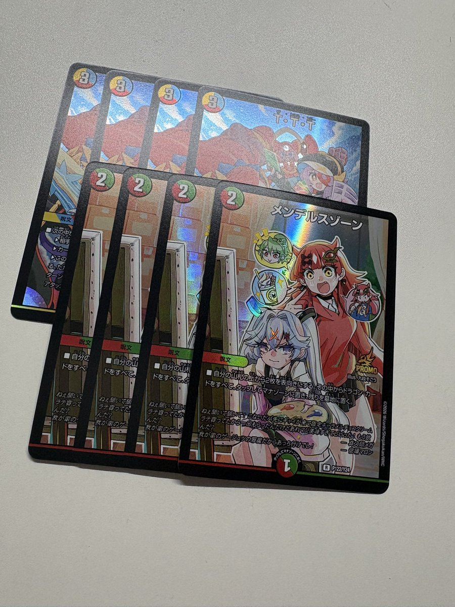 突撃兵 tweet media