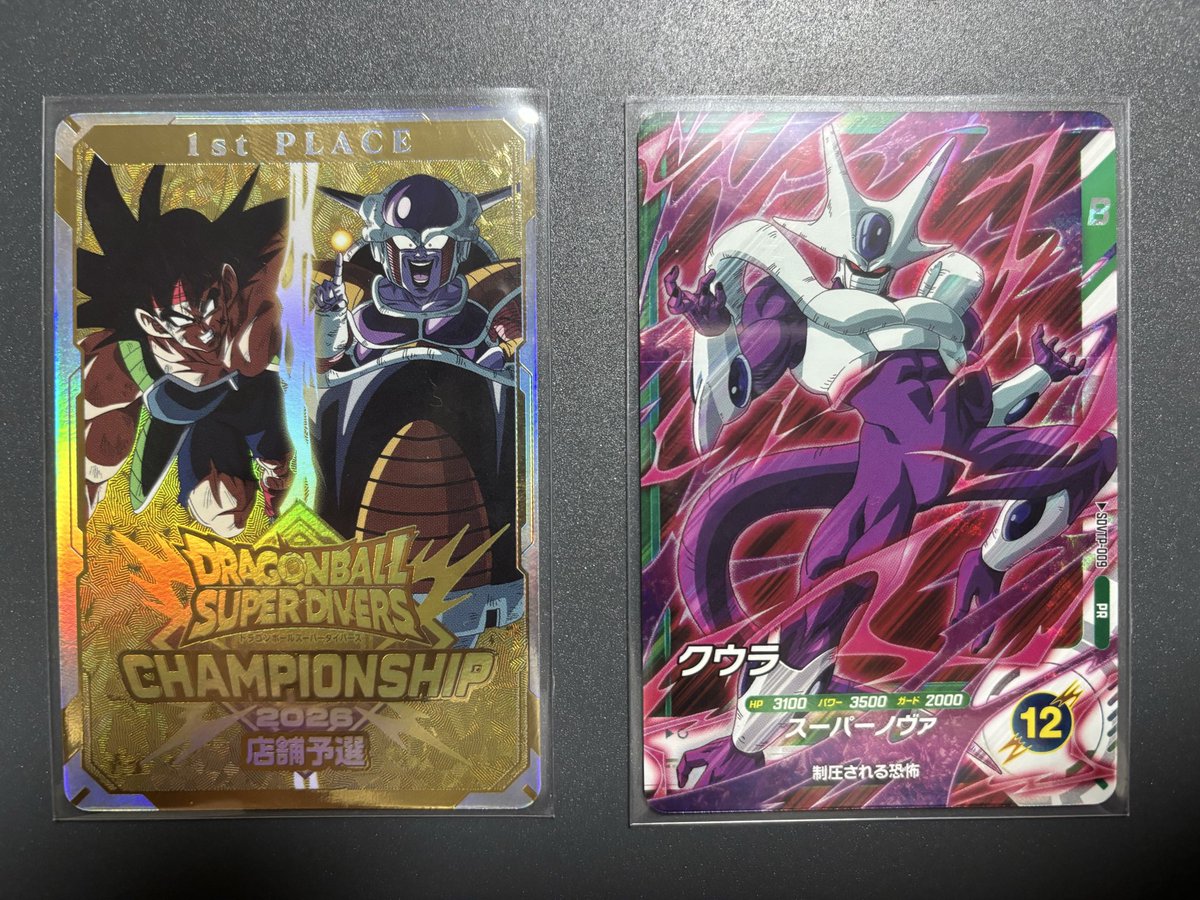 ソックス tweet media