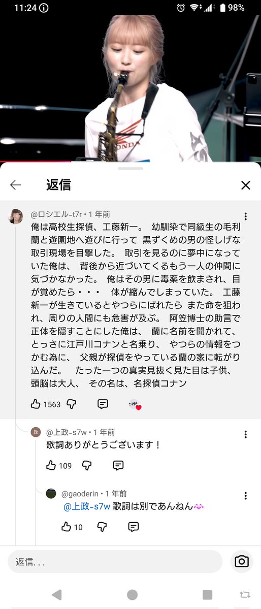 ﾗﾝ(あつ森) tweet media