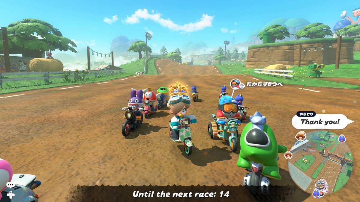 みぃるん🛵 tweet media