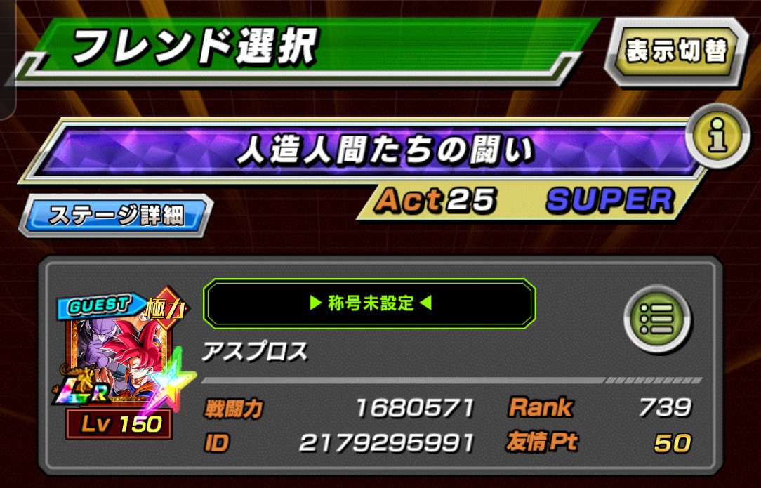 proton10mg tweet media