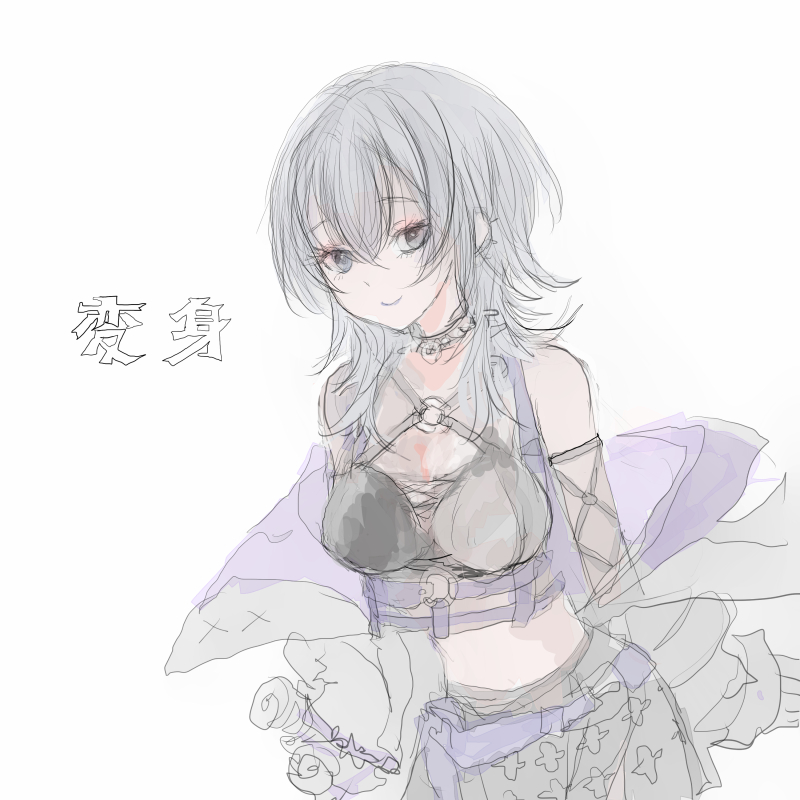 86thunder tweet media