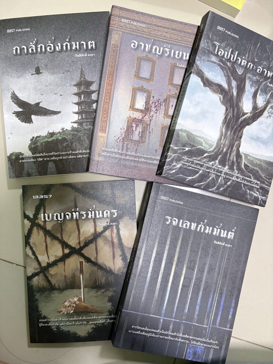 Whateverme tweet media