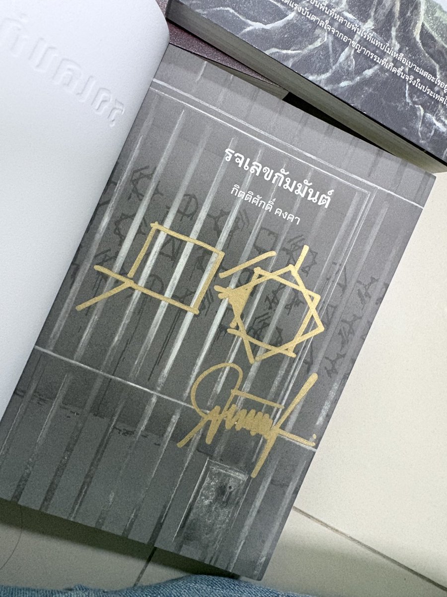 Whateverme tweet media