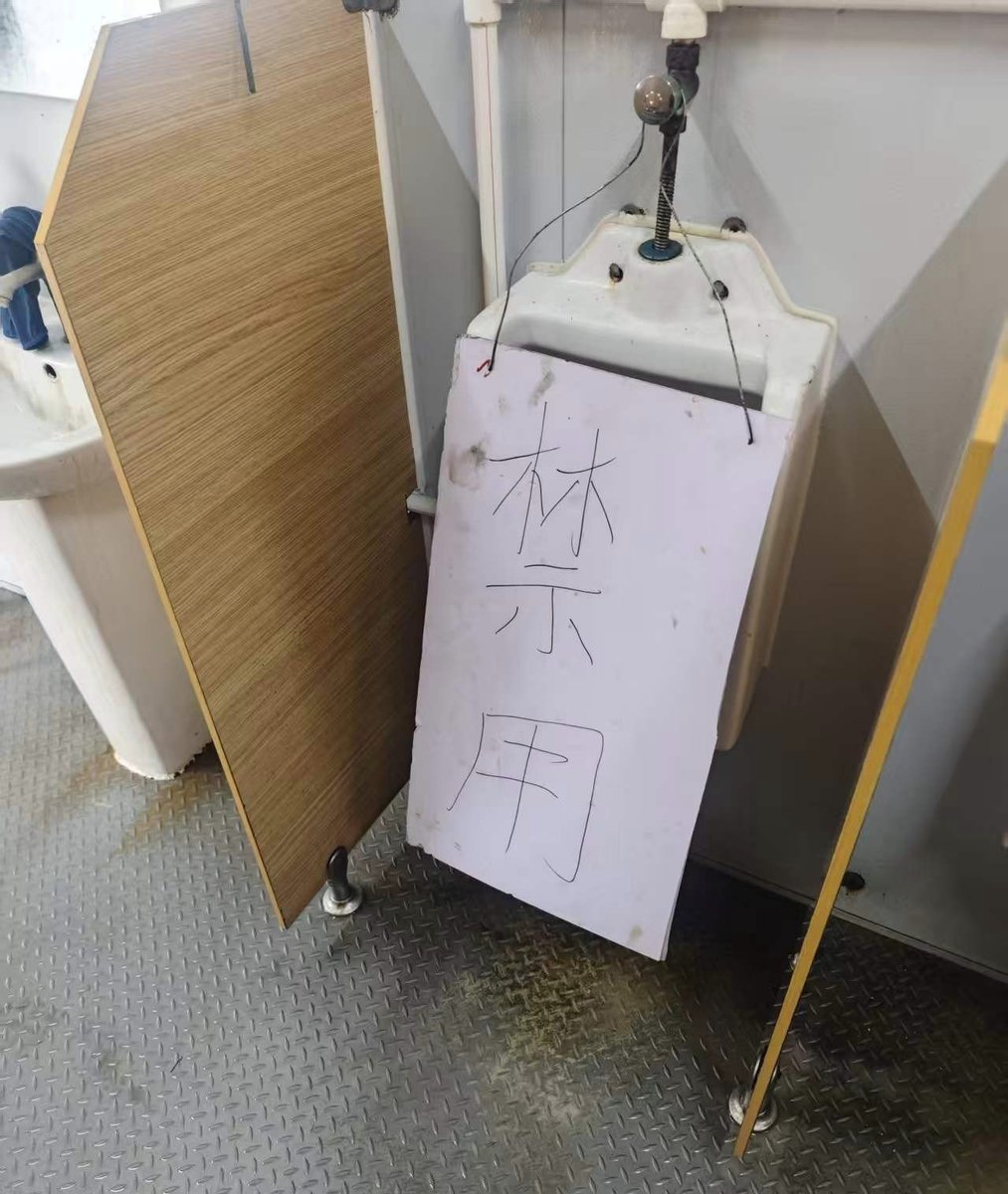 mcixiototo1's tweet photo. 你来代替两天 #死妈 #暴毙 #煞笔 #母猪 #atm https://t.co/FALG8e1lSZ