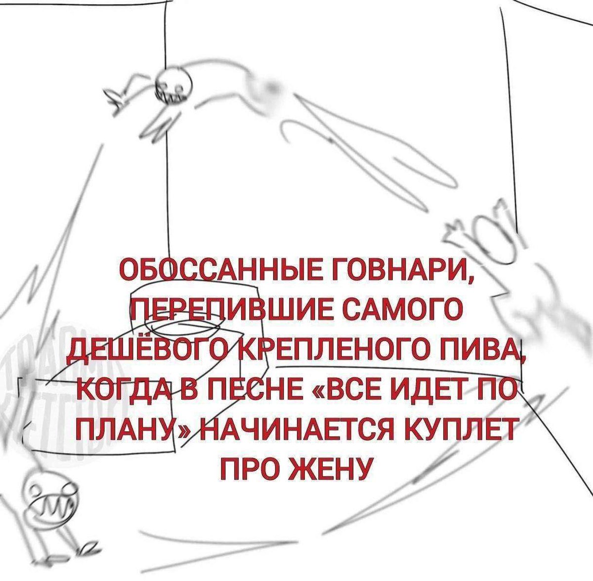 Болконский tweet media