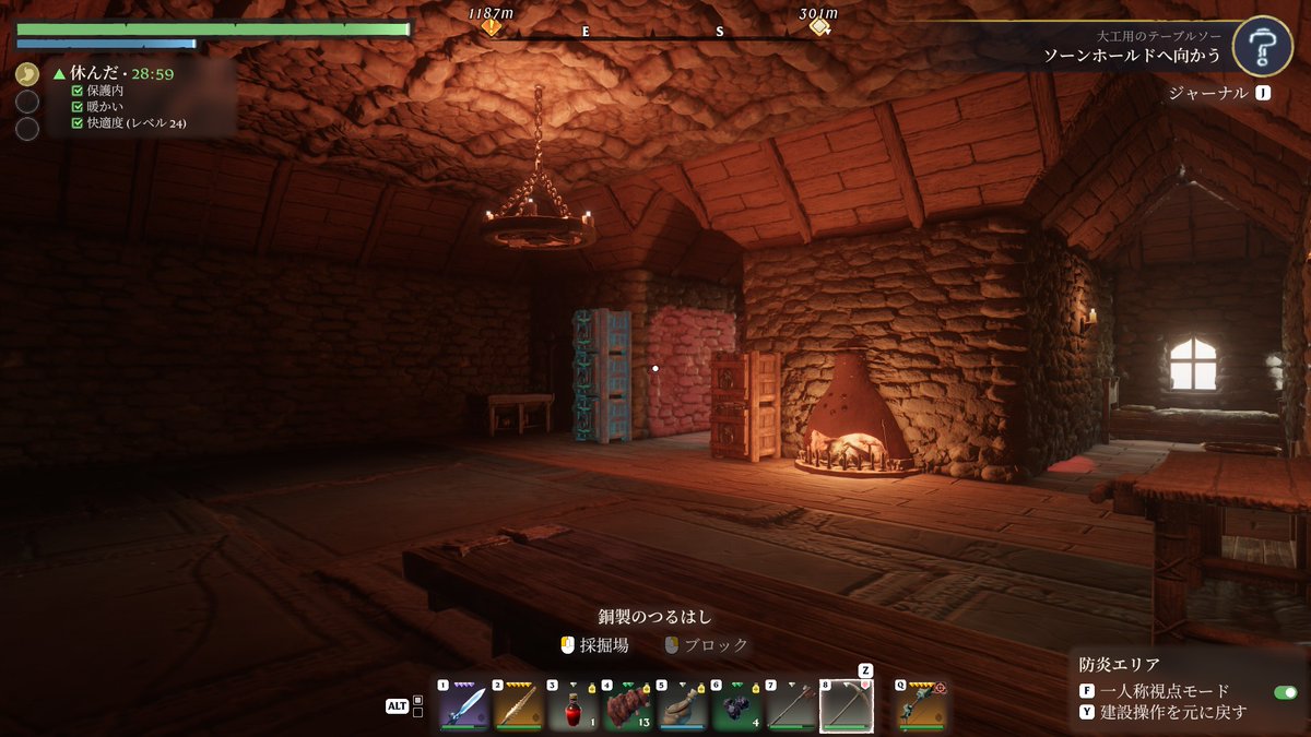 ギル27 tweet media