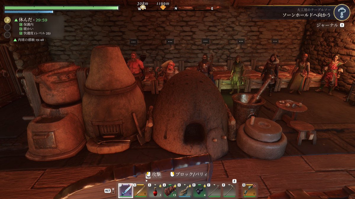 ギル27 tweet media