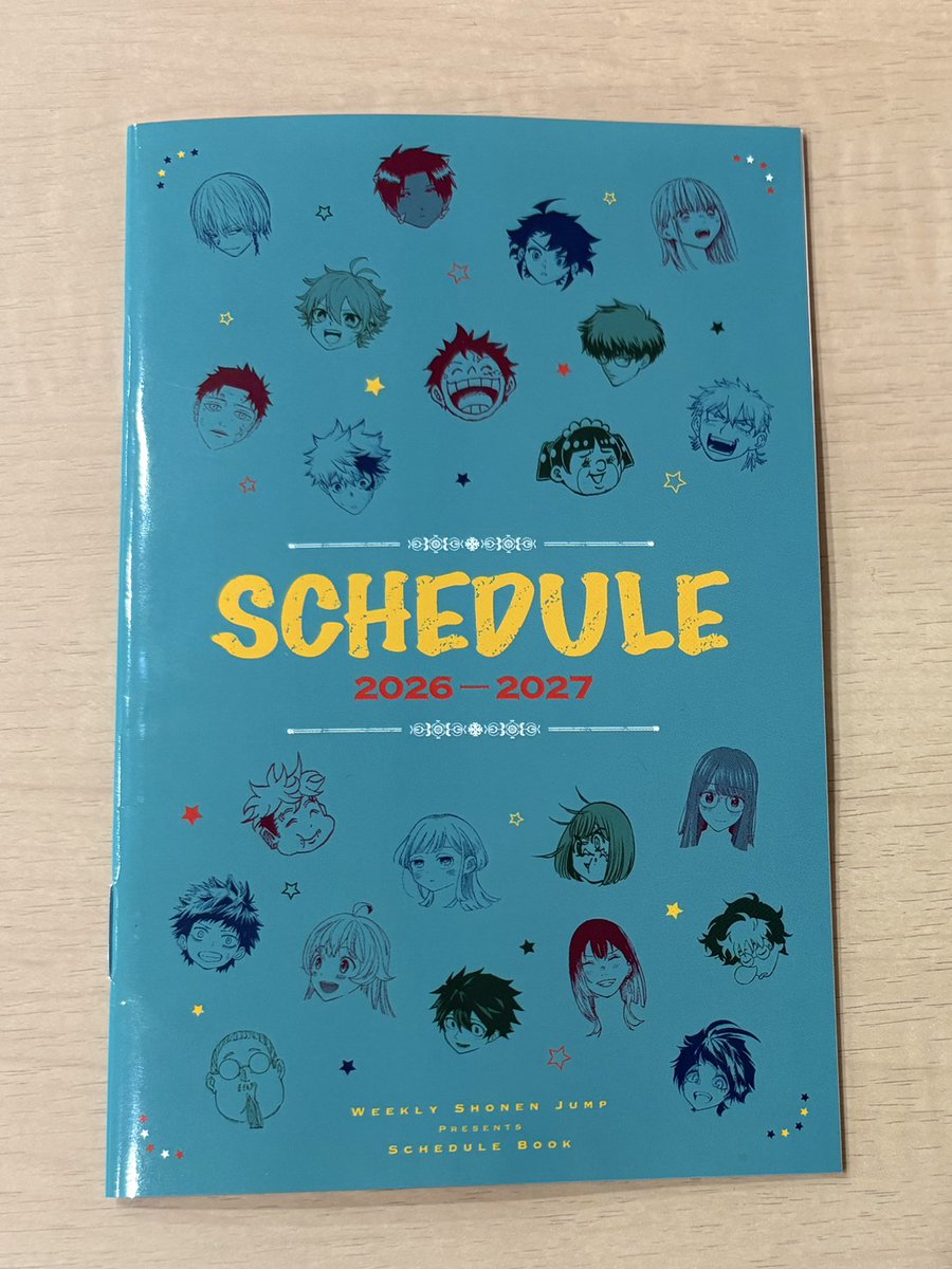 少年ジャンプ編集部 tweet media