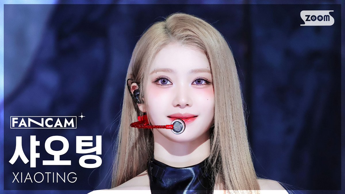 앙나좋음 썸네일 레전드라서 앙앙울음,,