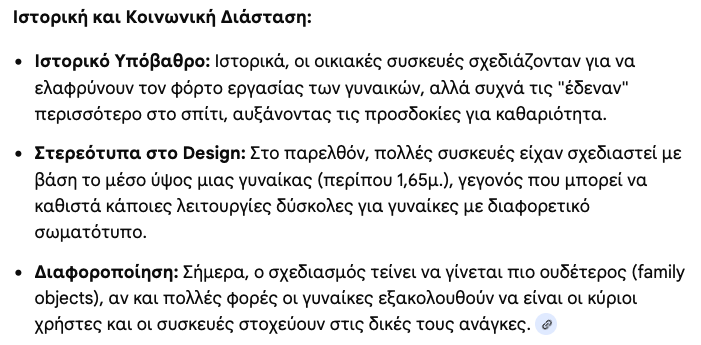 Zisopoulos Dimitris tweet media