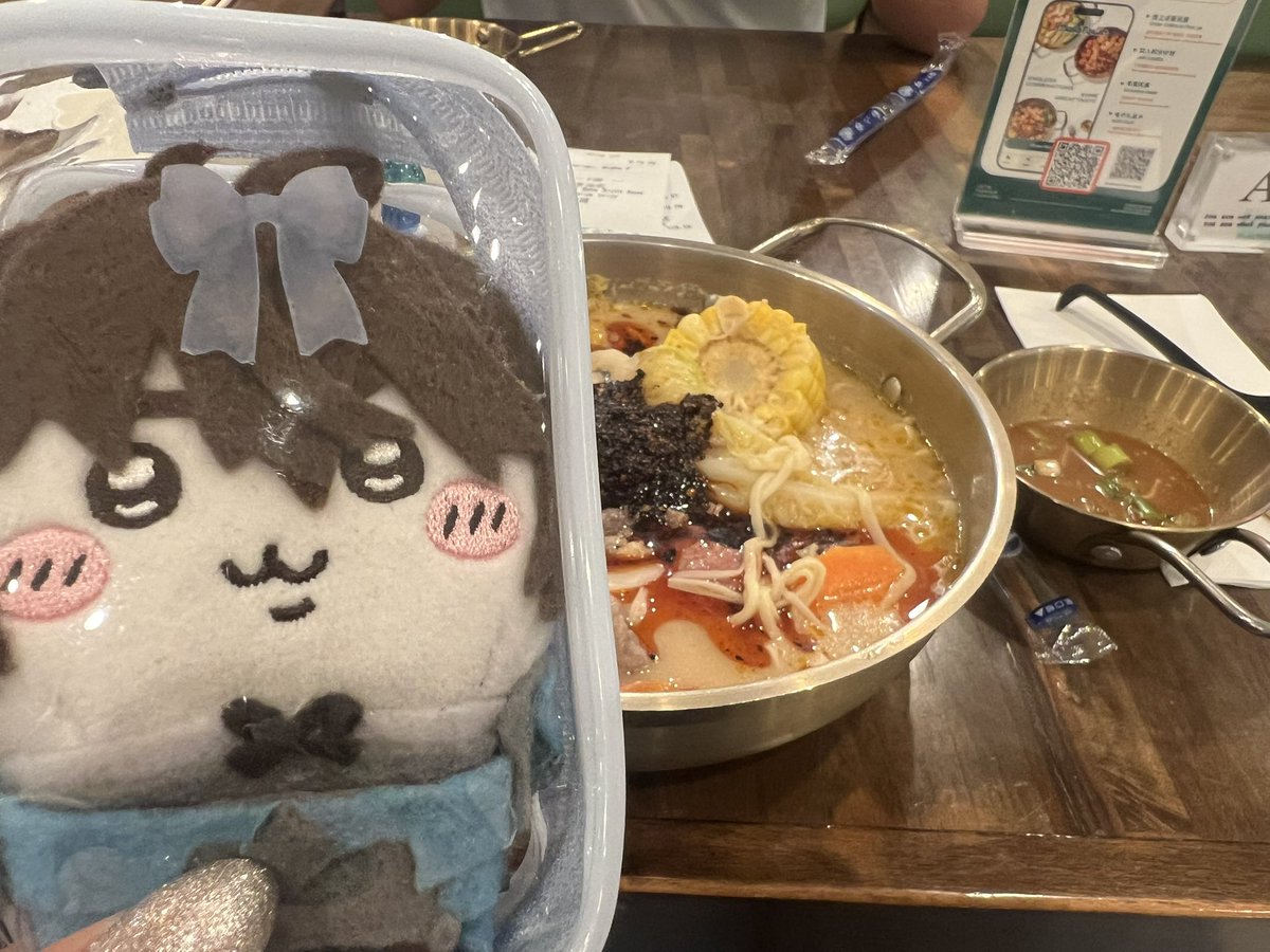 jordan ✩ on 🦋 tweet media