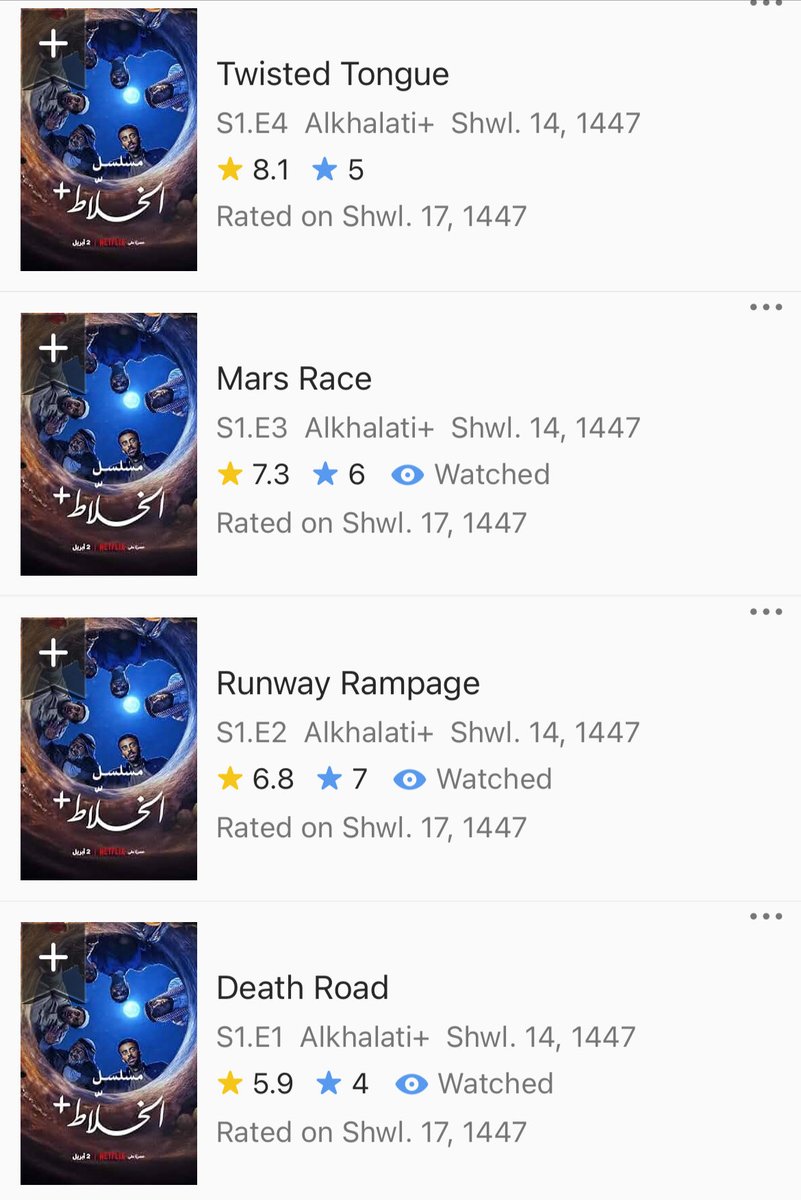 خالد cesc4 tweet media