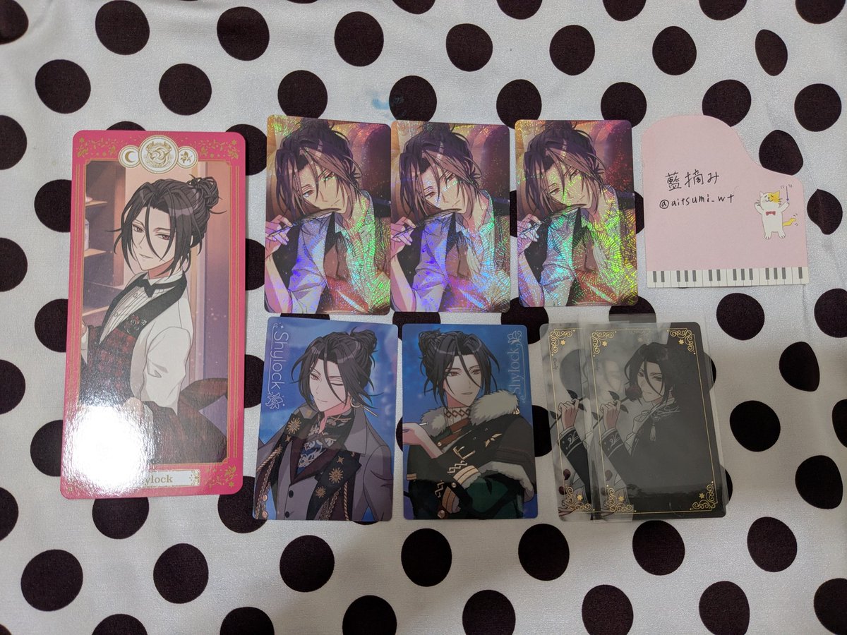 藍摘み tweet media