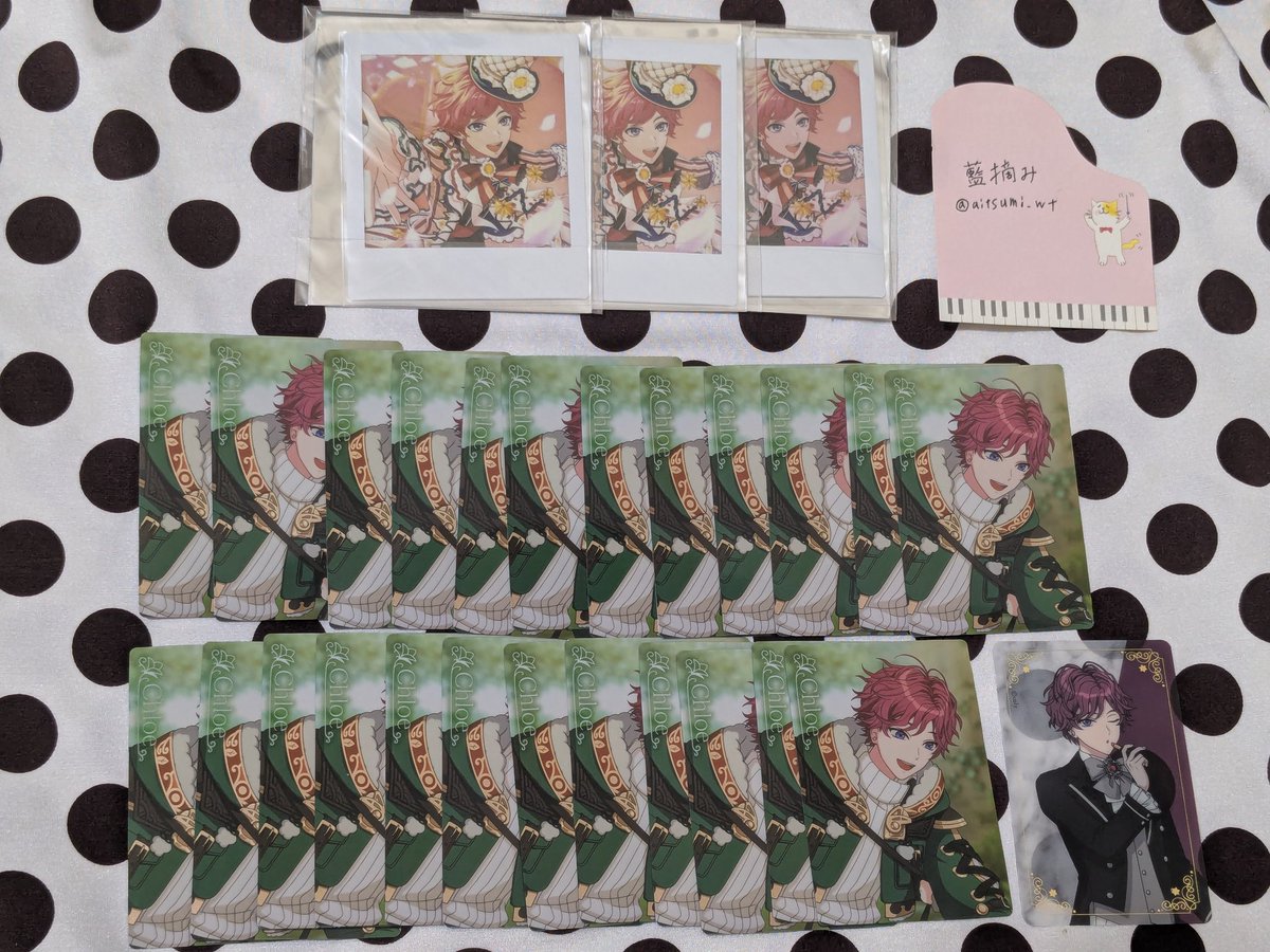 藍摘み tweet media