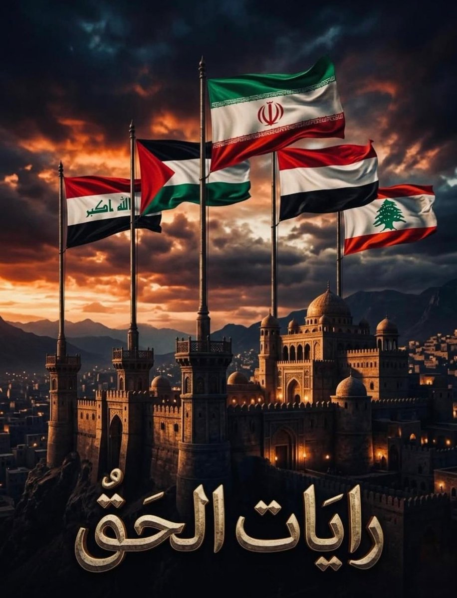 الدفعه الثانيه 
وترقبو الثالثه لمن تفاعل 
<a href="/TzAbwm78958/">ابومعتز</a>
<a href="/yemen_leader12/">Yahya Shraf Adeen</a>
<a href="/lksr29597308/">الكرار السراجي</a>
<a href="/r_amyr48824/">بحر</a>
<a href="/yosf3667/">يوسف</a>
<a href="/MM75374/">احمد منصور</a>
<a href="/lylzy117821/">علي العزي</a>
<a href="/AljnydJdyd74110/">حسام الجنيد جديد</a>
<a href="/sagedeap2/">ســــجــــآد</a>
<a href="/ibra63939/">كلمة حق في وجه الظلم</a>
<a href="/gabersha73/">جابر شاوش 🇾🇪</a>
<a href="/Abofazah86M/">وعد الآخرة</a>
<a href="/alkayd72/">الصادق</a>
<a href="/AbwLy92656/">خير الناس انفعهم للناس</a>
<a href="/almatary117/">حسن المطري اليتيم</a>
<a href="/KHALILSaadZiyad/">خليل زياد الحذر‏</a>
<a href="/AlmhabAn91329/">أبوجمعان المهاب</a>
<a href="/AbwhashmAl19109/">ابو هاشم الدرعي/ساخر</a>