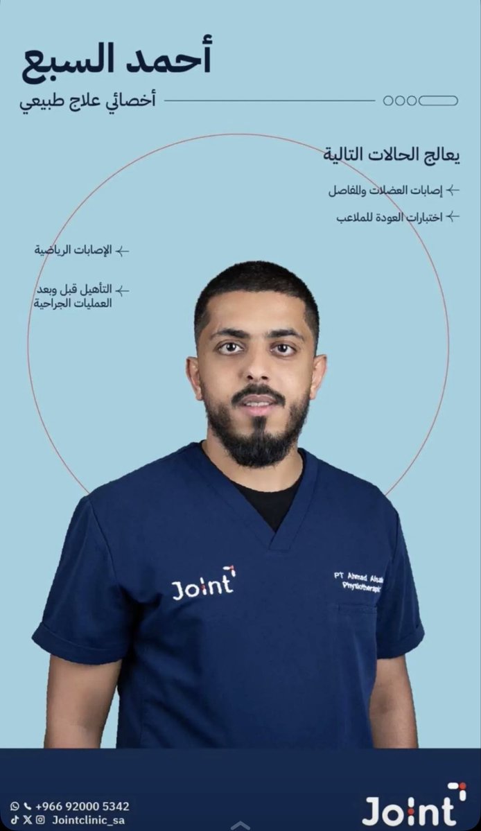 عبدالله السبع tweet media