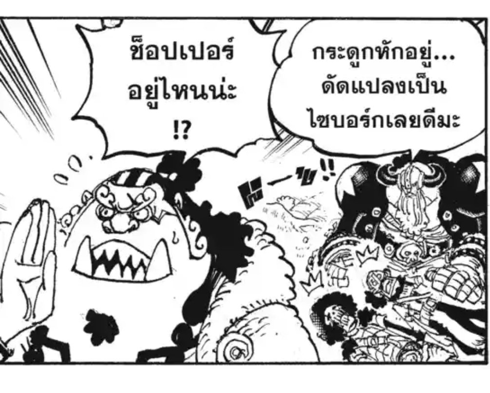 ๋࣭⭑𝐝𝐢𝐧𝐨𝐣𝐨𝐨𝐨𝐨𝐨𝐨𝐝 ₊⊹ᯓ★ tweet media