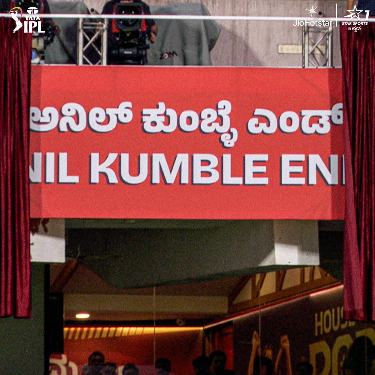 Karnataka Sports Fans tweet media