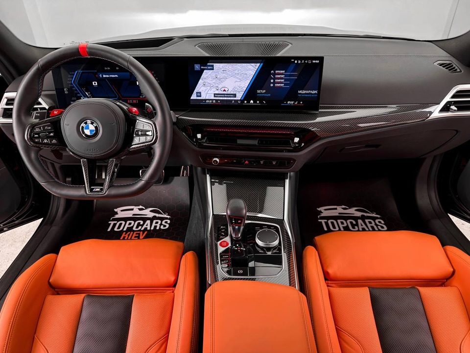 Prime Torque tweet media