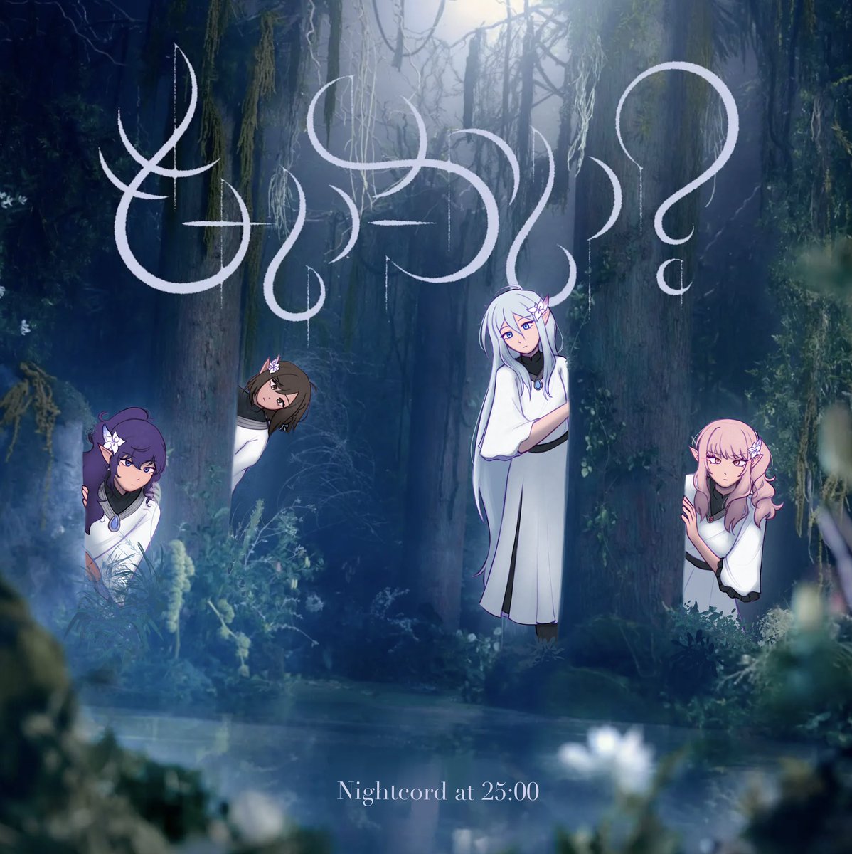 jae ˙✩°˖🪼 ⋆｡˚ tweet media