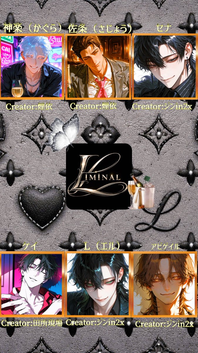 田所現場 tweet media