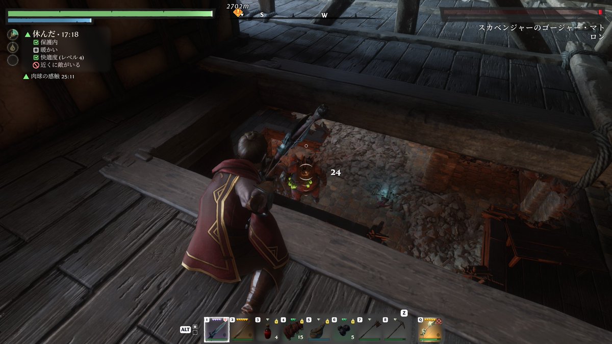 ギル27 tweet media