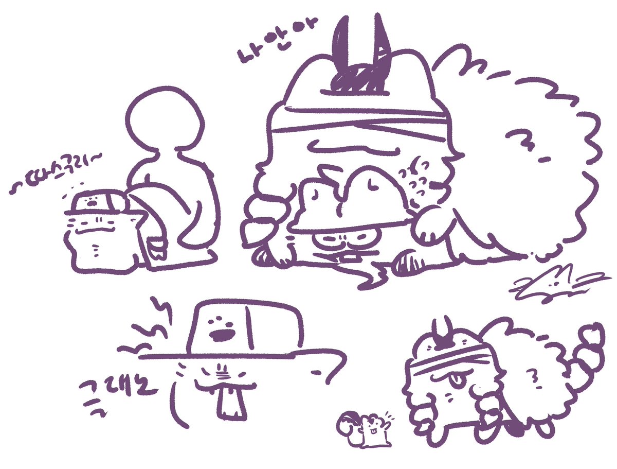 다.dar(🦋) tweet media