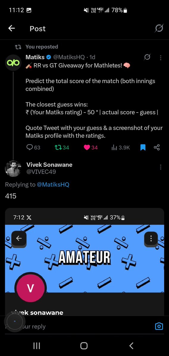 Vivek Sonawane tweet media