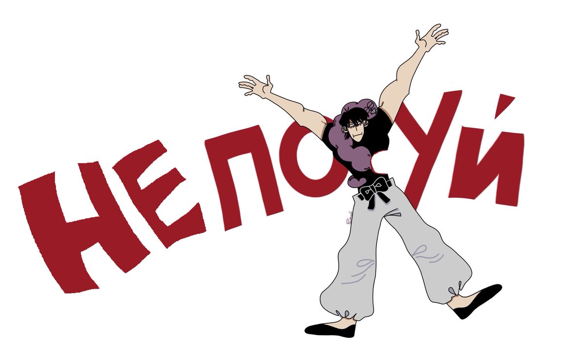 HunterPants tweet media