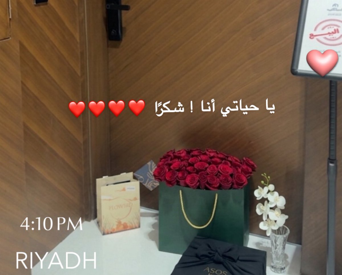 Màdemoiselle tweet media