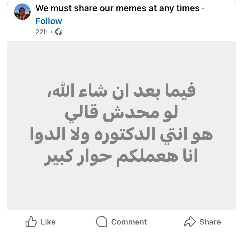 Toqa Mondy tweet media