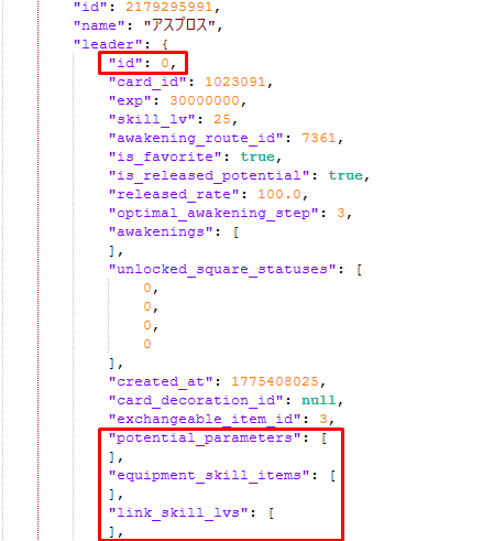 proton10mg tweet media