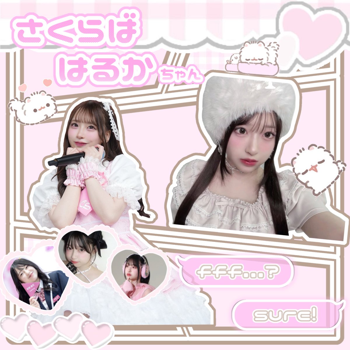 こ こ ろ tweet media