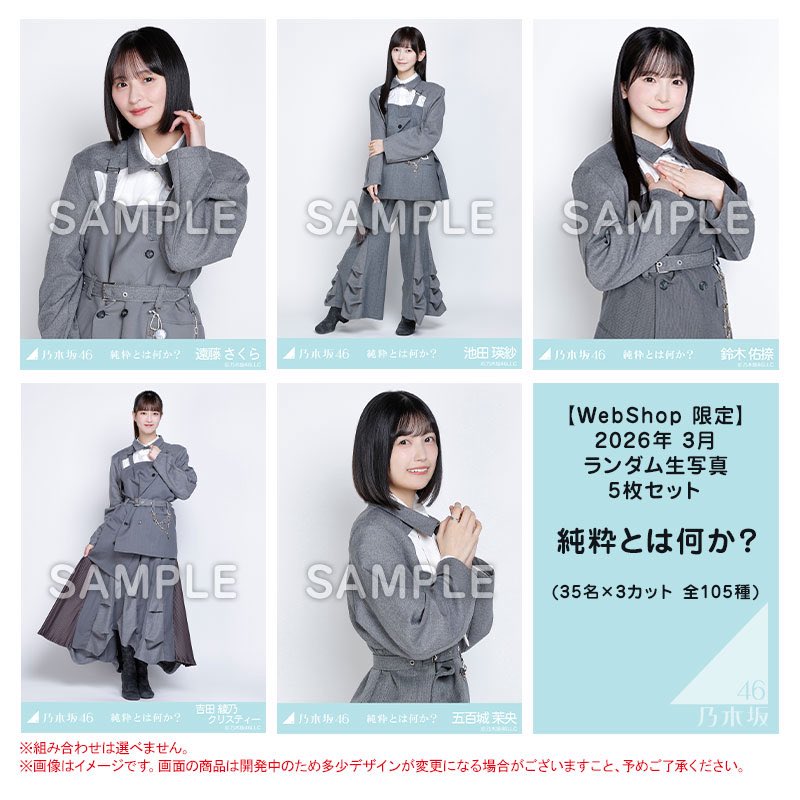 岩田るな tweet media