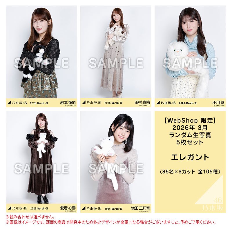 岩田るな tweet media