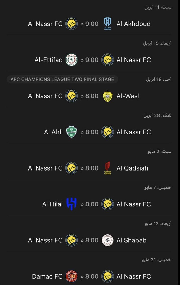 بوووو tweet media