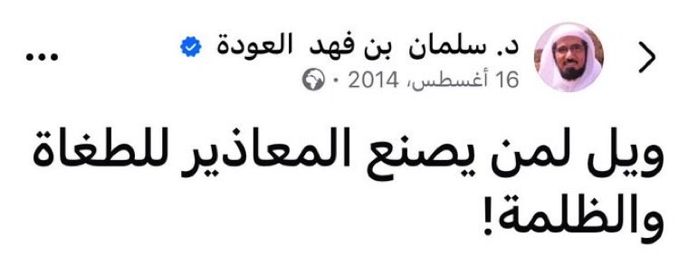 ๐ ูููููุงู tweet media