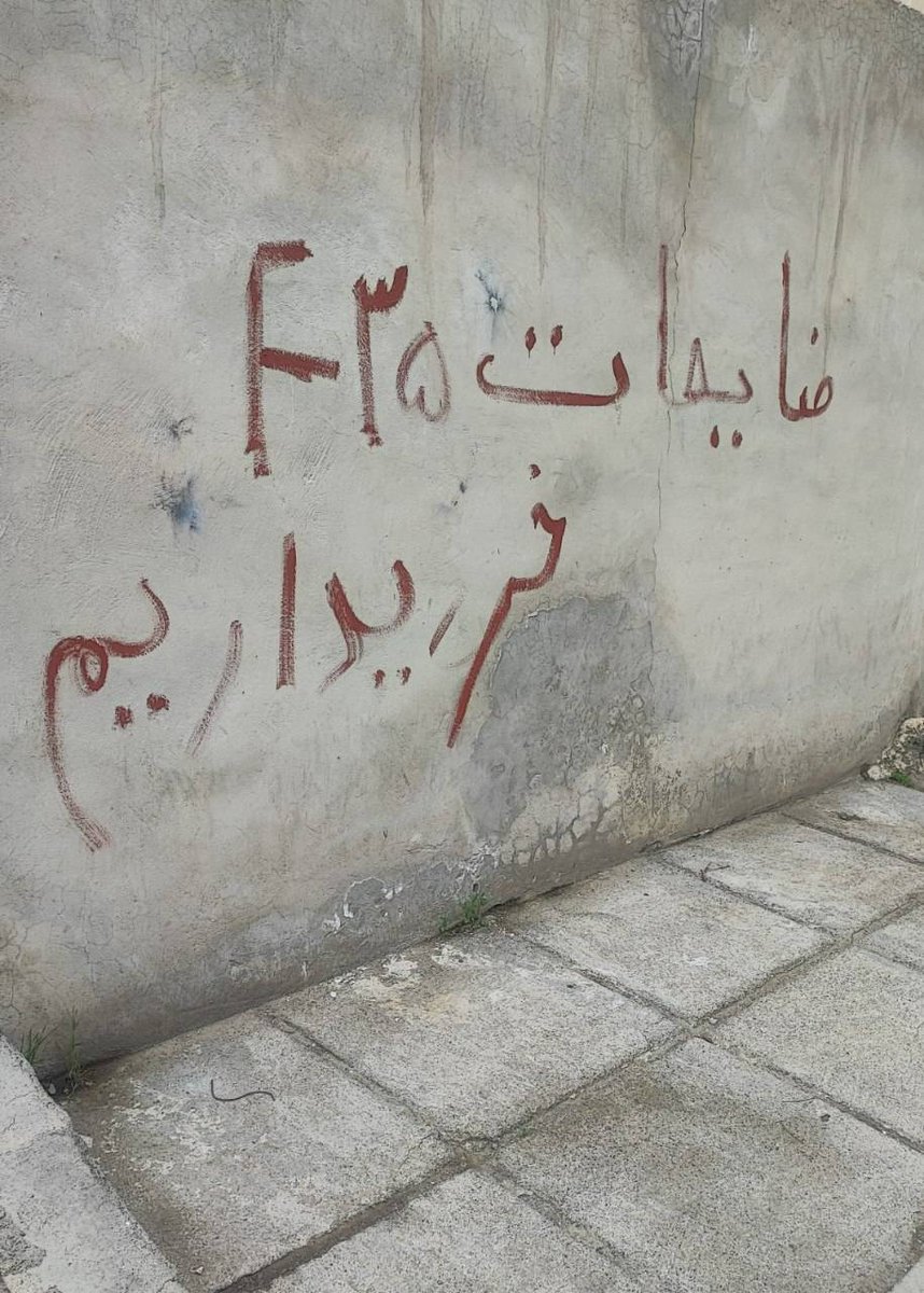 بیش‌فعالِ توییتر tweet media